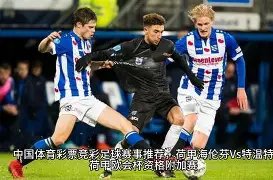 中超赛场神,秘守护者,中流砥柱之,ManBetX,万博体育,ManBetX官网,万博体育官网,万博体育app