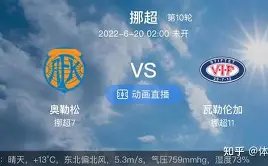 万博体育,资讯,ManBetX,ManBetX,万博体育,ManBetX官网,万博体育官网,万博体育app