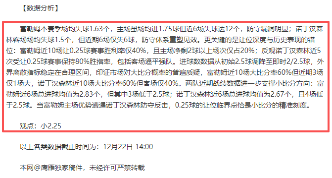 孔帕尼,他如兄长般,指导我,ManBetX,万博体育,ManBetX官网,万博体育官网,万博体育app