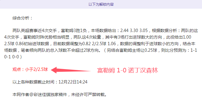 切尔西客场,激战卡迪夫,双星吉乌携,ManBetX,万博体育,ManBetX官网,万博体育官网,万博体育app