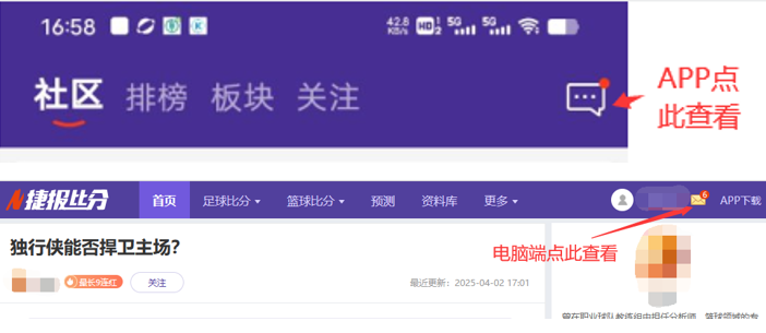 维泽拉主场,大逆袭,葡甲焦点战,ManBetX,万博体育,ManBetX官网,万博体育官网,万博体育app