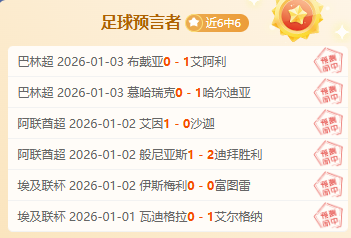 四胜三负风,云突变,那不勒斯需,ManBetX,万博体育,ManBetX官网,万博体育官网,万博体育app