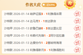 内幕曝光,马赛队冲突,导火索,ManBetX,万博体育,ManBetX官网,万博体育官网,万博体育app