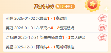 奥沙利文澳,门大师赛击,败威尔逊成,ManBetX,万博体育,ManBetX官网,万博体育官网,万博体育app