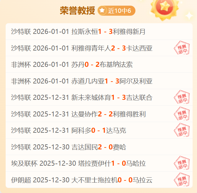 奥沙利文澳,门大师赛击,败威尔逊成,ManBetX,万博体育,ManBetX官网,万博体育官网,万博体育app