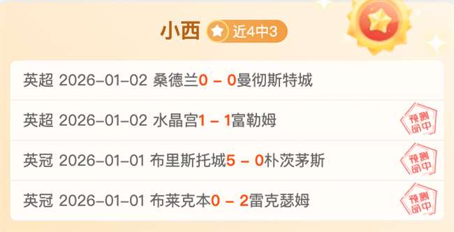 巴薩力邀青,訓名將羅梅,烏加盟,ManBetX,万博体育,ManBetX官网,万博体育官网,万博体育app