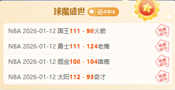 男足选拔队,扬帆新征程,万博体育,ManBetX,万博体育,ManBetX官网,万博体育官网,万博体育app