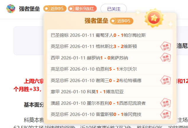 独家揭秘,韩国足协雄,心勃勃,ManBetX,万博体育,ManBetX官网,万博体育官网,万博体育app