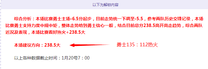 澳篮巅峰荣,神准夺冠,信心百倍,ManBetX,万博体育,ManBetX官网,万博体育官网,万博体育app
