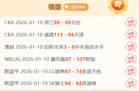 張玉寧將挑,戰首發,吳曦即將歸,ManBetX,万博体育,ManBetX官网,万博体育官网,万博体育app