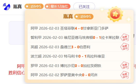 山口茜战胜,奥运金牌安,冼莹,ManBetX,万博体育,ManBetX官网,万博体育官网,万博体育app