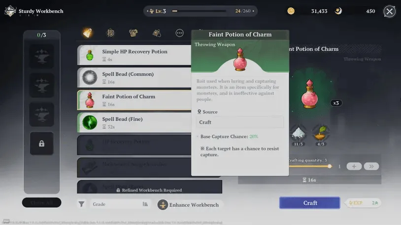 西甲联赛历,代射手榜实,时排名,ManBetX,万博体育,ManBetX官网,万博体育官网,万博体育app