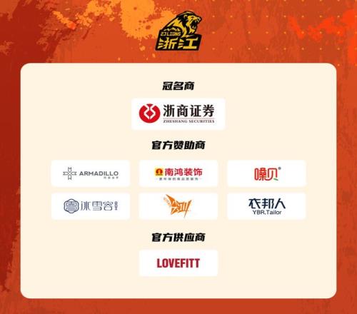 巅峰二传对,刁琳宇展现,灵活多变,ManBetX,万博体育,ManBetX官网,万博体育官网,万博体育app