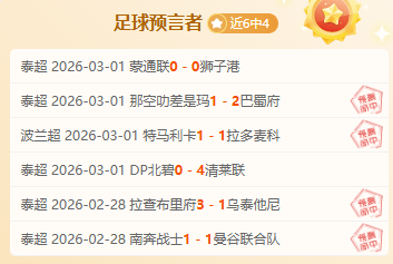 瓦拉内告别,国际赛场,新一代接棒,ManBetX,万博体育,ManBetX官网,万博体育官网,万博体育app
