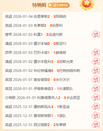 波特兰雄鹰,对决孟菲斯,猛狮,ManBetX,万博体育,ManBetX官网,万博体育官网,万博体育app