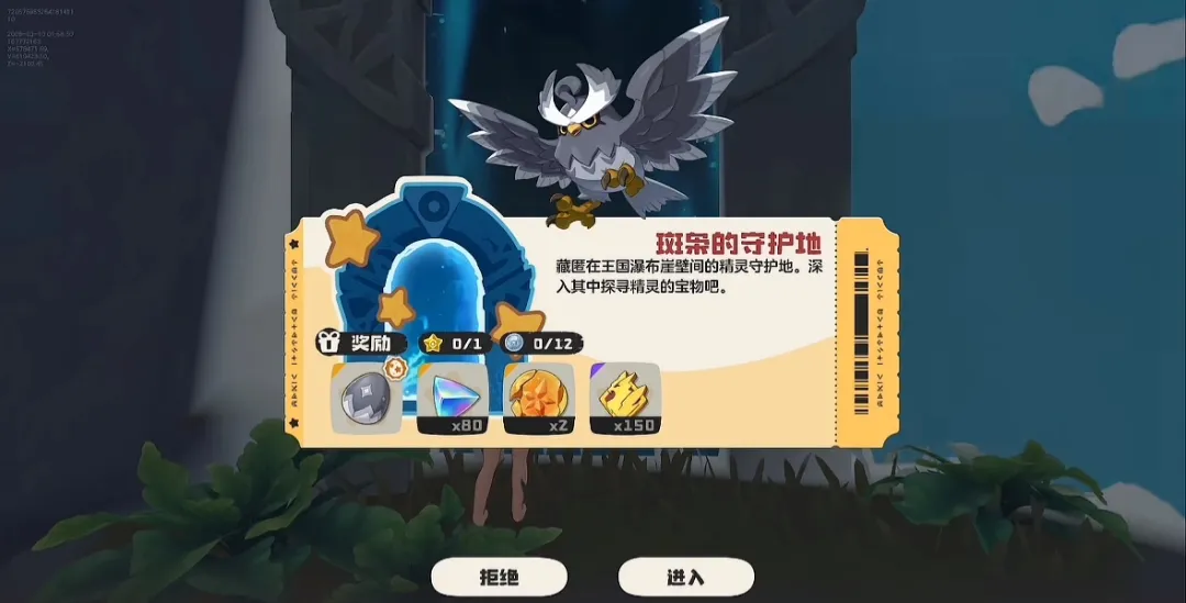 前国安球员,欧战绽放光,万博体育,ManBetX,万博体育,ManBetX官网,万博体育官网,万博体育app