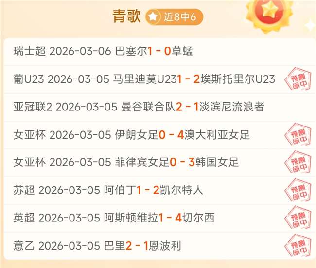 PUBG,亚洲服整合,分析及专家,ManBetX,万博体育,ManBetX官网,万博体育官网,万博体育app