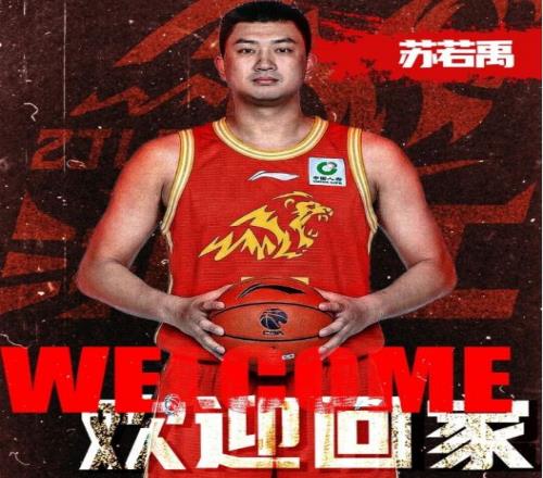 专栏,城南赛季首,战专家质合,ManBetX,万博体育,ManBetX官网,万博体育官网,万博体育app