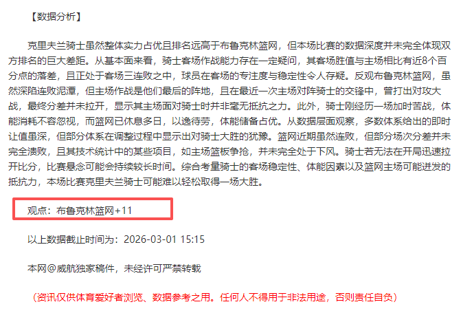 PUBG,亚洲服整合,分析及专家,ManBetX,万博体育,ManBetX官网,万博体育官网,万博体育app