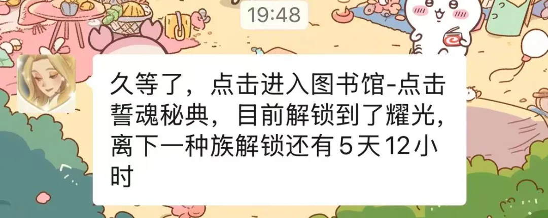 刘国梁深夜,发布喜讯,中国乒乓球,ManBetX,万博体育,ManBetX官网,万博体育官网,万博体育app