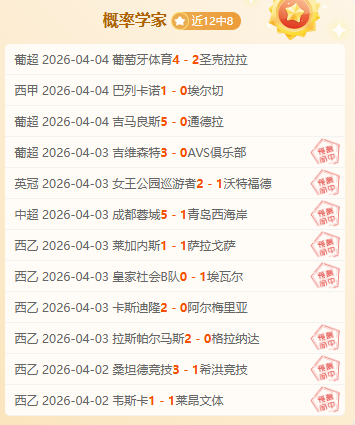 今日,追思黄旭华,院士,ManBetX,万博体育,ManBetX官网,万博体育官网,万博体育app