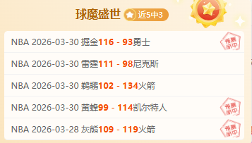 费迪南德斥,非洲杯无知,言论,ManBetX,万博体育,ManBetX官网,万博体育官网,万博体育app