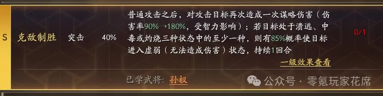 埃梅裏渴望,欧冠荣耀,弗格森见证,ManBetX,万博体育,ManBetX官网,万博体育官网,万博体育app