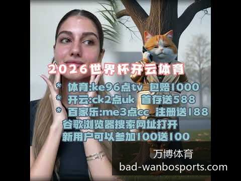 阿根廷晋级,八强,点球大战惊,万博体育官网,万博体育投注,万博体育优惠,万博体育对比,万博体育平台,万博直播,万博娱乐中心,万博登录,万博入口