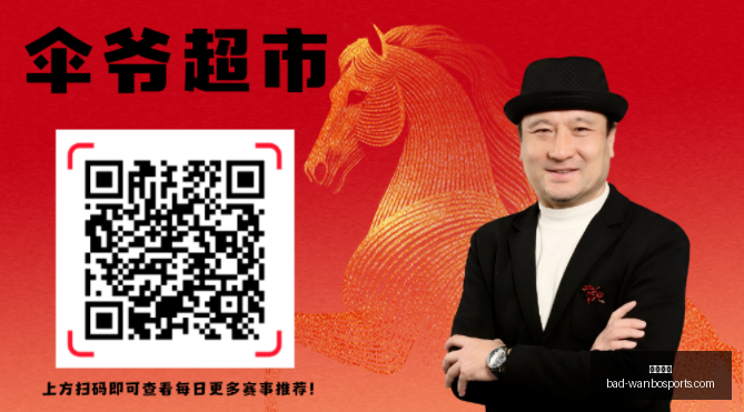 万博体育,万博体育官网,万博体育投注,万博体育官网,万博体育投注,万博体育优惠,万博体育对比,万博体育平台,万博直播,万博娱乐中心,万博登录,万博入口