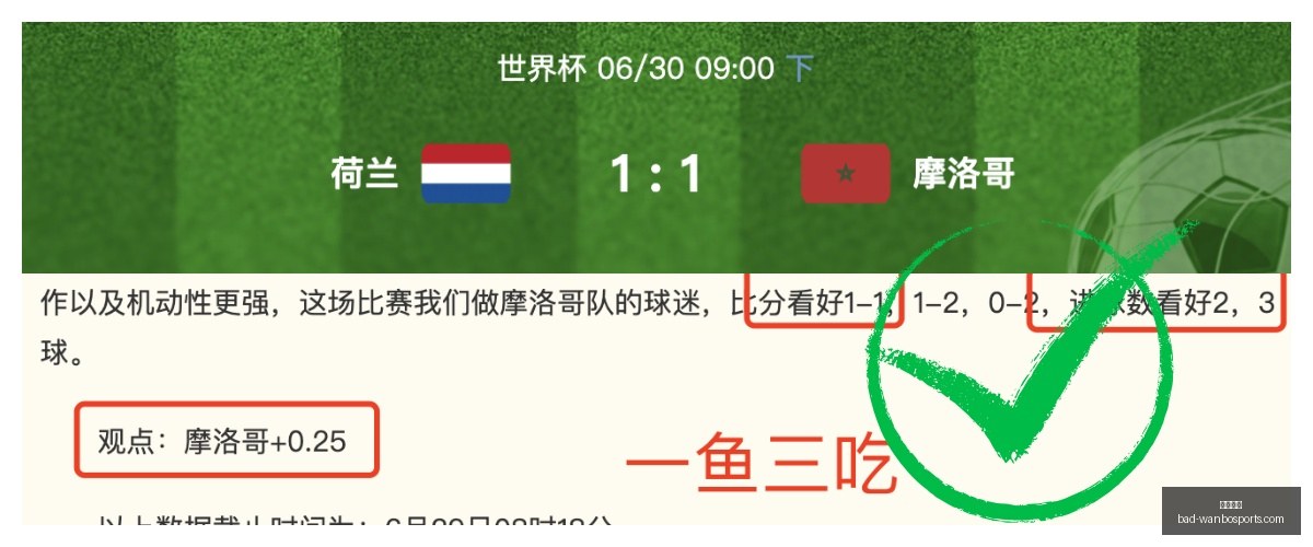 万博体育,万博体育官网,万博体育投注,万博体育官网,万博体育投注,万博体育优惠,万博体育对比,万博体育平台,万博直播,万博娱乐中心,万博登录,万博入口