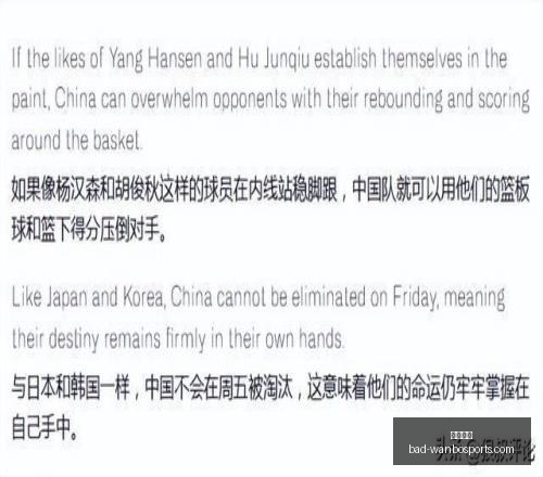 万博体育,万博体育官网,万博体育投注,万博体育官网,万博体育投注,万博体育优惠,万博体育对比,万博体育平台,万博直播,万博娱乐中心,万博登录,万博入口
