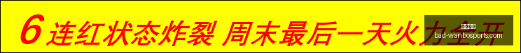 红牛电竞饮,品上市,口味与设计,万博体育官网,万博体育投注,万博体育优惠,万博体育对比,万博体育平台,万博直播,万博娱乐中心,万博登录,万博入口