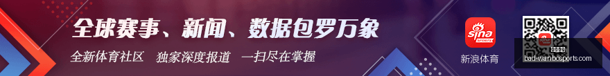 网易新游戏,发布,电竞市场再,万博体育官网,万博体育投注,万博体育优惠,万博体育对比,万博体育平台,万博直播,万博娱乐中心,万博登录,万博入口