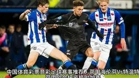 中超赛场神秘守护者！中流砥柱之才令争冠劲旅闻风丧胆，关键判官身份终揭秘！