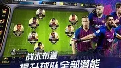 《曼联引援风云榜：姆伯莫荣登榜首，C罗位列第四，桑乔遗憾垫底》