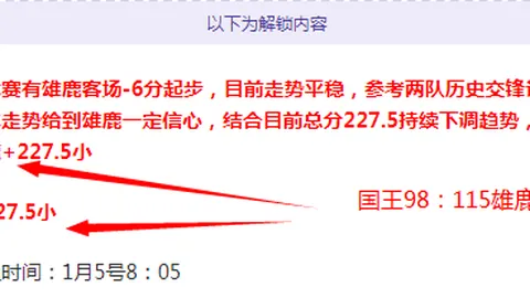 亚洲羽毛球锦标赛名单公布，凡尘组合3月26日重返赛场，羽坛焦点之战23：35开战