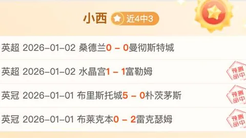 巴薩力邀青訓名將羅梅烏加盟：哈維力挺引援案