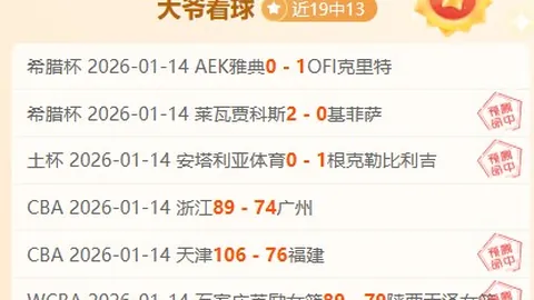 惊喜连连！上周福利再揽收获，今天点赞解锁3大精彩活动！