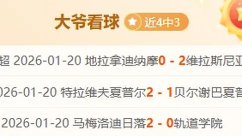 孙颖莎零封简彤娟，晋级乒乓球亚洲杯次轮