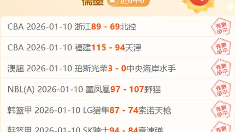 張玉寧將挑戰首發，吳曦即將歸隊，徐新獲得更多上場時機！