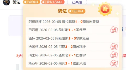雷霆制胜独行侠：坚实后防东欧战将受阻，最佳防守荣光当之无愧。