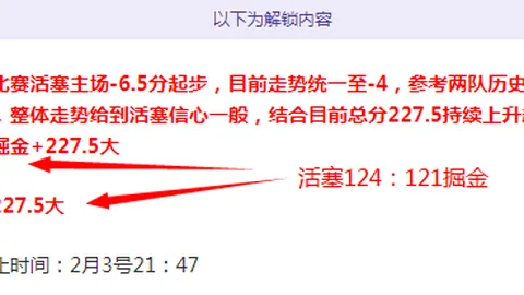 别忘了你在库里神话中的角色：穆迪警示