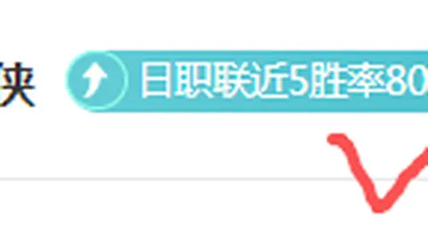 2020-2021赛季欧冠皇马赛事时间表