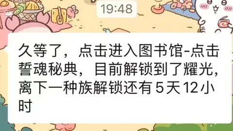 刘国梁深夜发布喜讯，中国乒乓球队迎佳音，安心时刻降临！