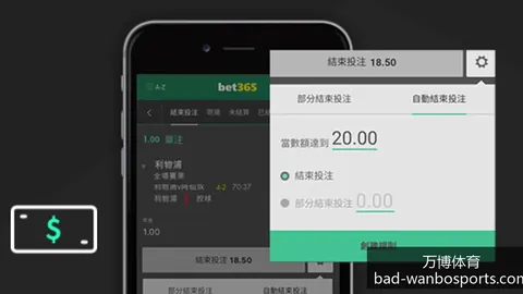 梅西助阿根廷战胜巴西，晋级决赛再现经典对决