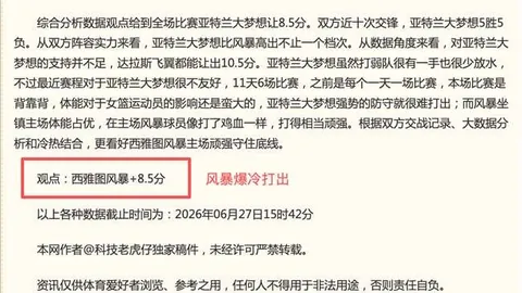 万博体育，万博入口， 151600 0
