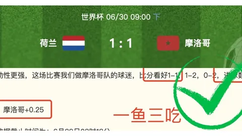 万博体育 154559 4